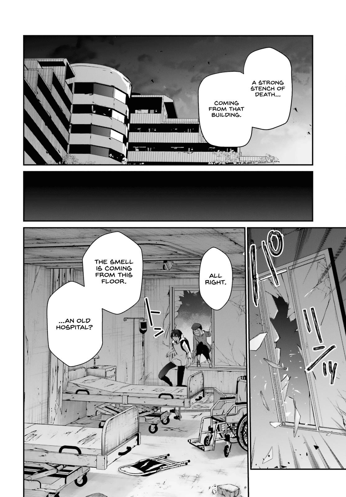 The Eminence in Shadow, Chapter 48 image 17